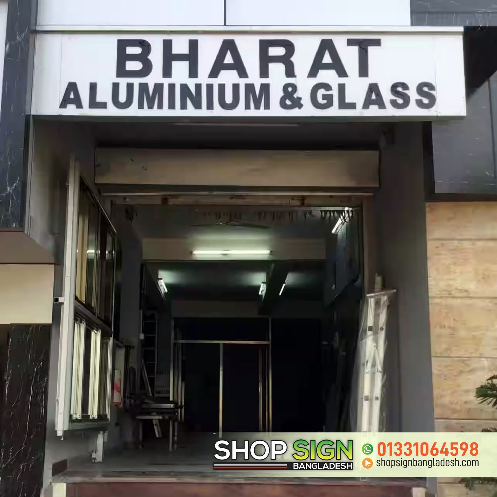 You are currently viewing Shop Interior Design