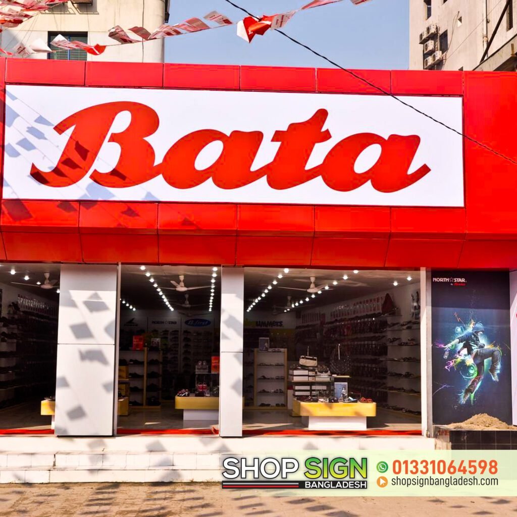 Sign and Awning Installation and Repair