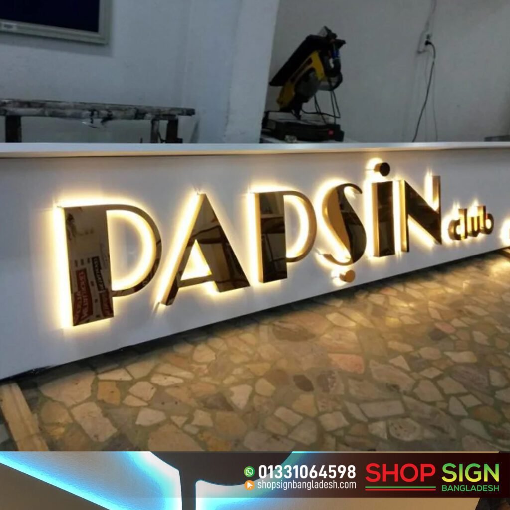 Acrylic Backlit Letter Sign