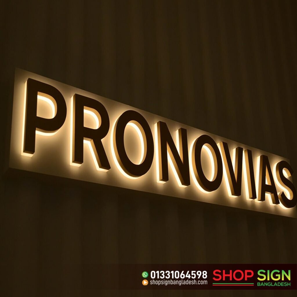 Acrylic 3D Letter Manufacturer from Bangladesh