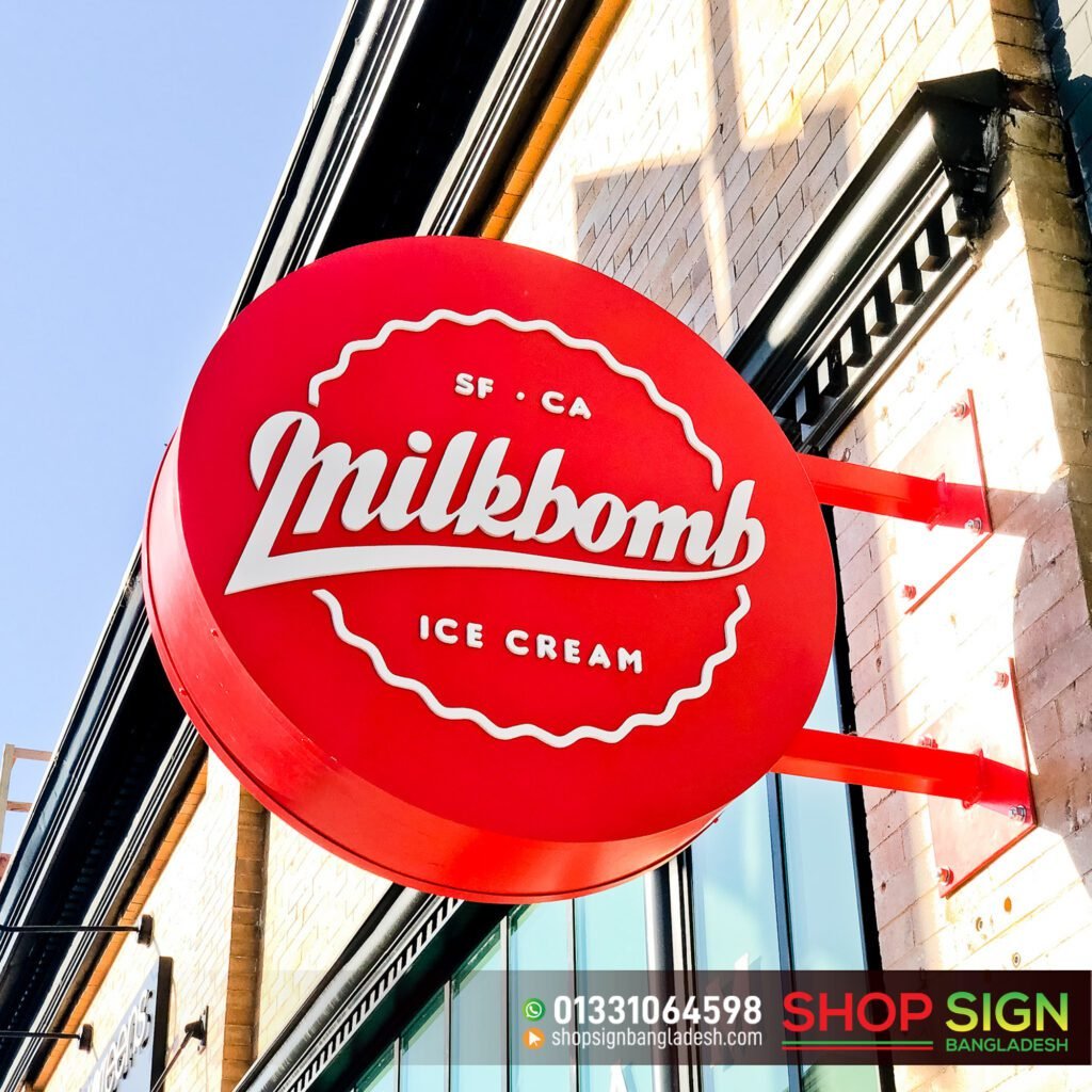 NEON SIGN BD