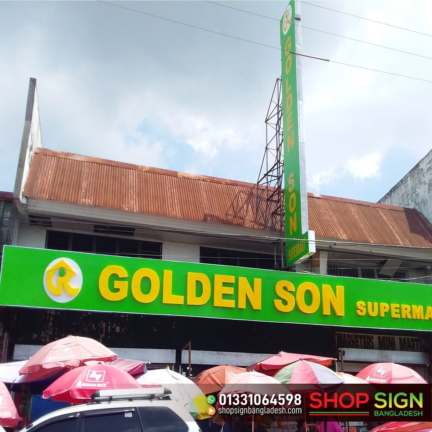 You are currently viewing Shop signboard maker in Gulshan, Banani, Uttara, Mirpur, Dhaka, Bangladesh