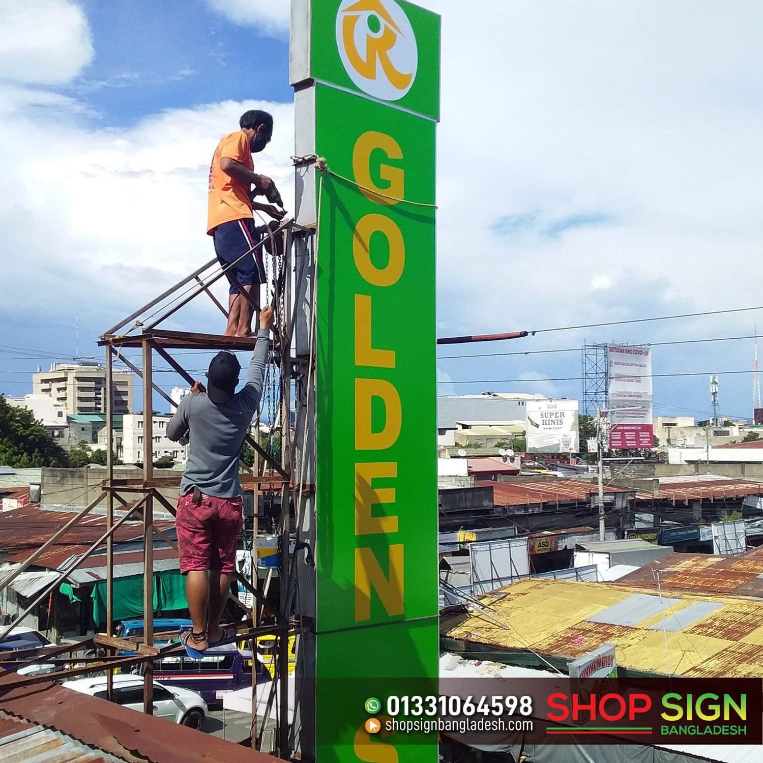 You are currently viewing Vertical Pana, Glow, Profile Signboard Design and Printing in Bangladesh