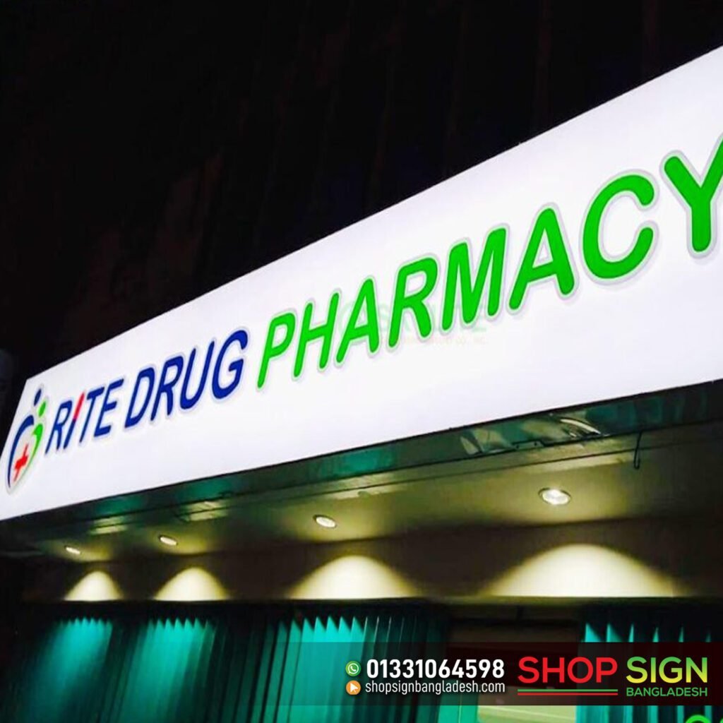 Lighting Sign Board BD Digital Auto Pana flex Reverse Print