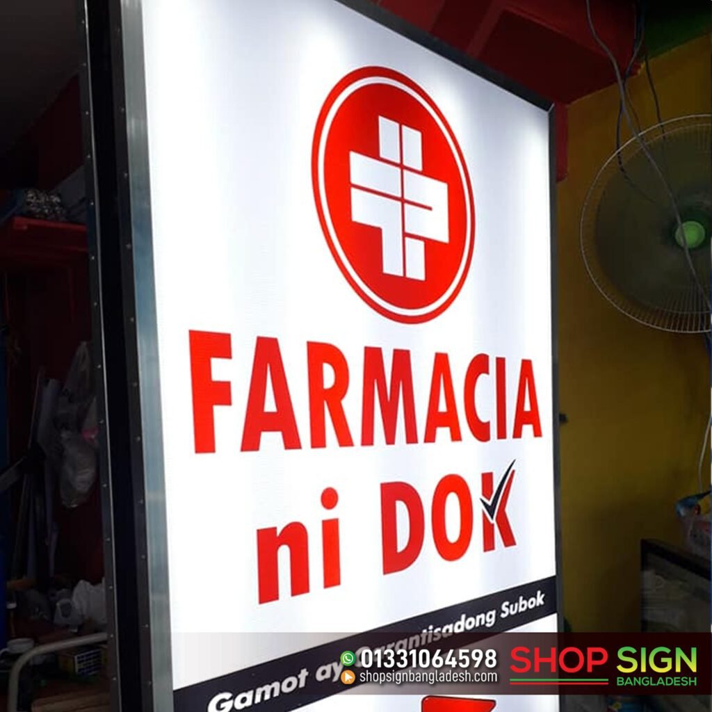 Lighting Led Billboard Signboard Nameplate Company
