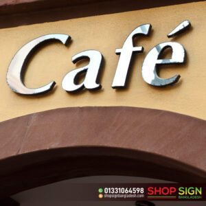 Acrylic Channel letter sign price in Bangladesh