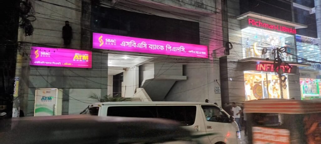 Best Bank Sign Board in Dhaka