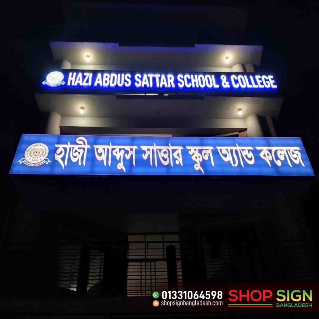Sign Board Design