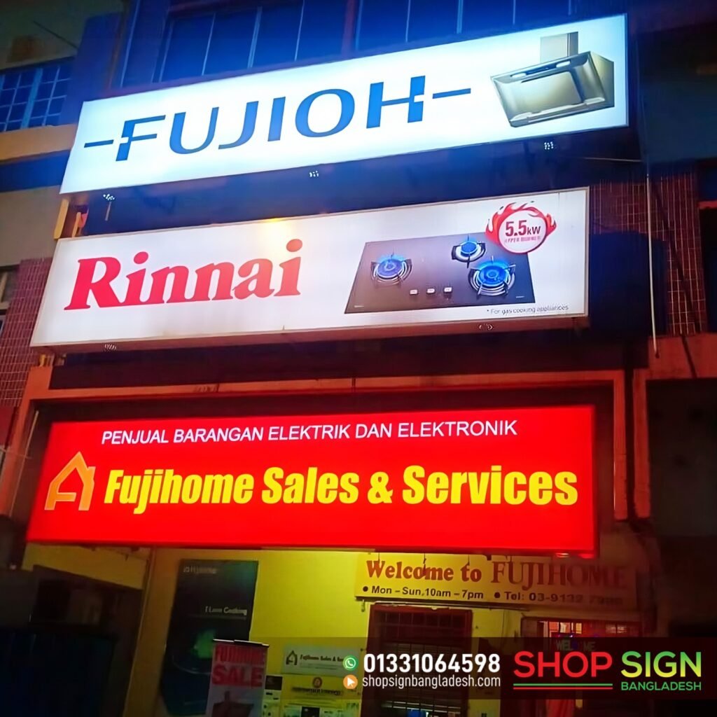 ACP Sign Board