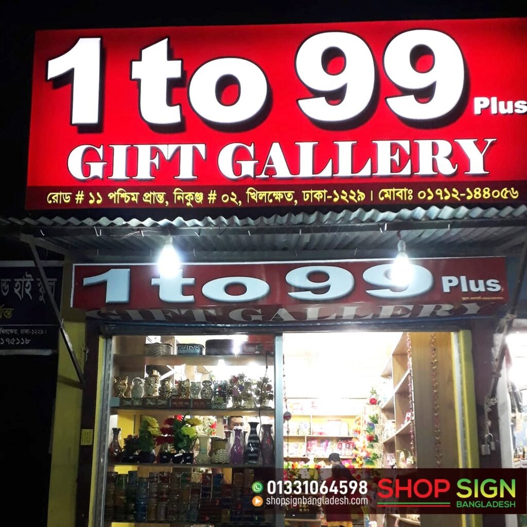 1 To 99+ Shop LED Lighting Sign Board
