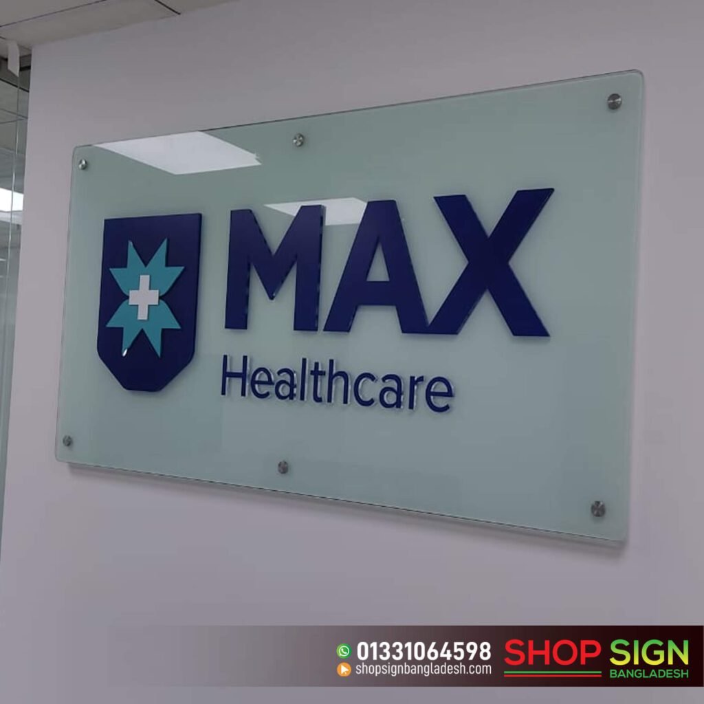 Glass Name Plate for Hospital