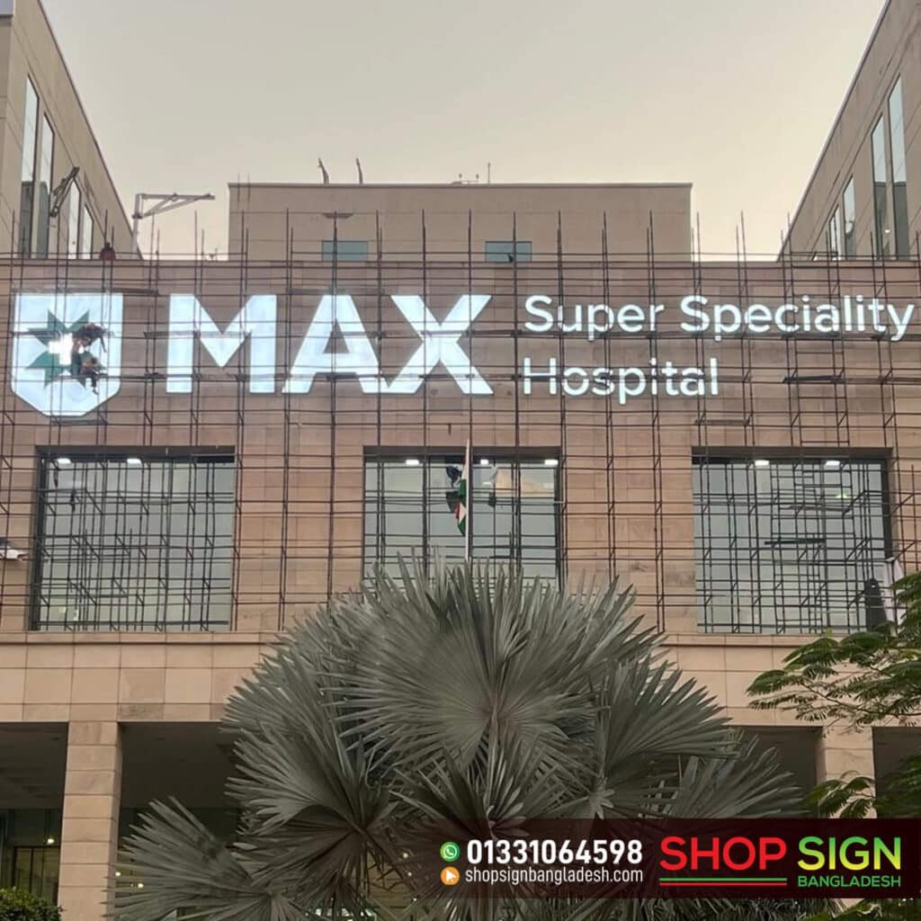 Hospital Outdoor Advertising LED Acrylic Name Plate