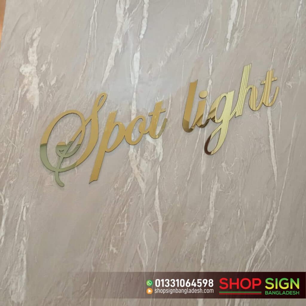 Golden Color SS Letter Name Plate, SS Sign Board, Metal Name Plate Shop in Dhaka