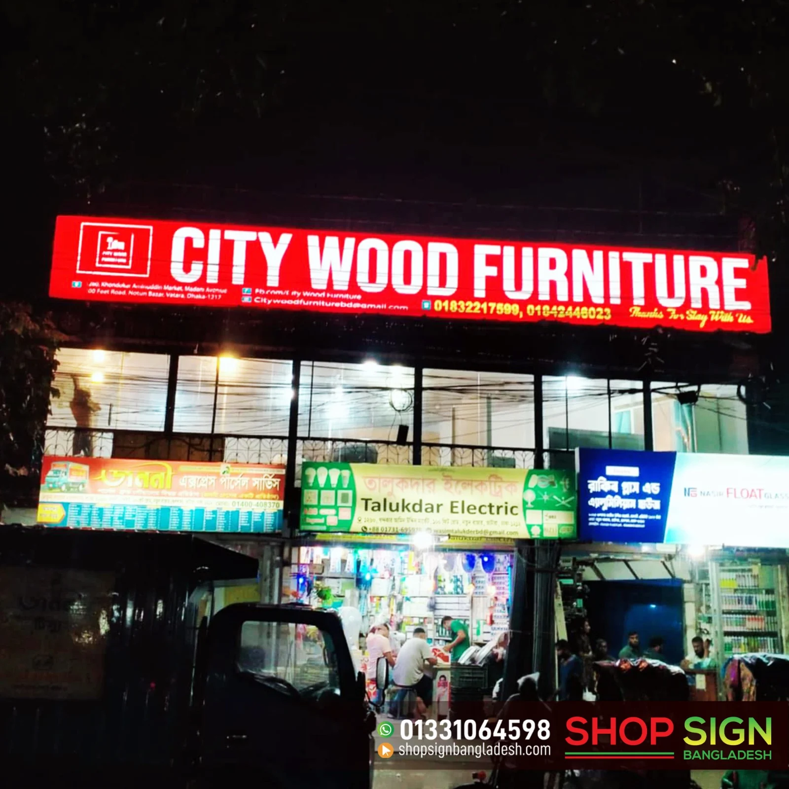 Furniture Storefront/Shopfront Name Plate