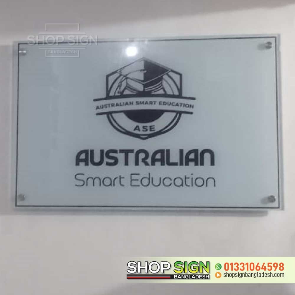 Digital nameplate