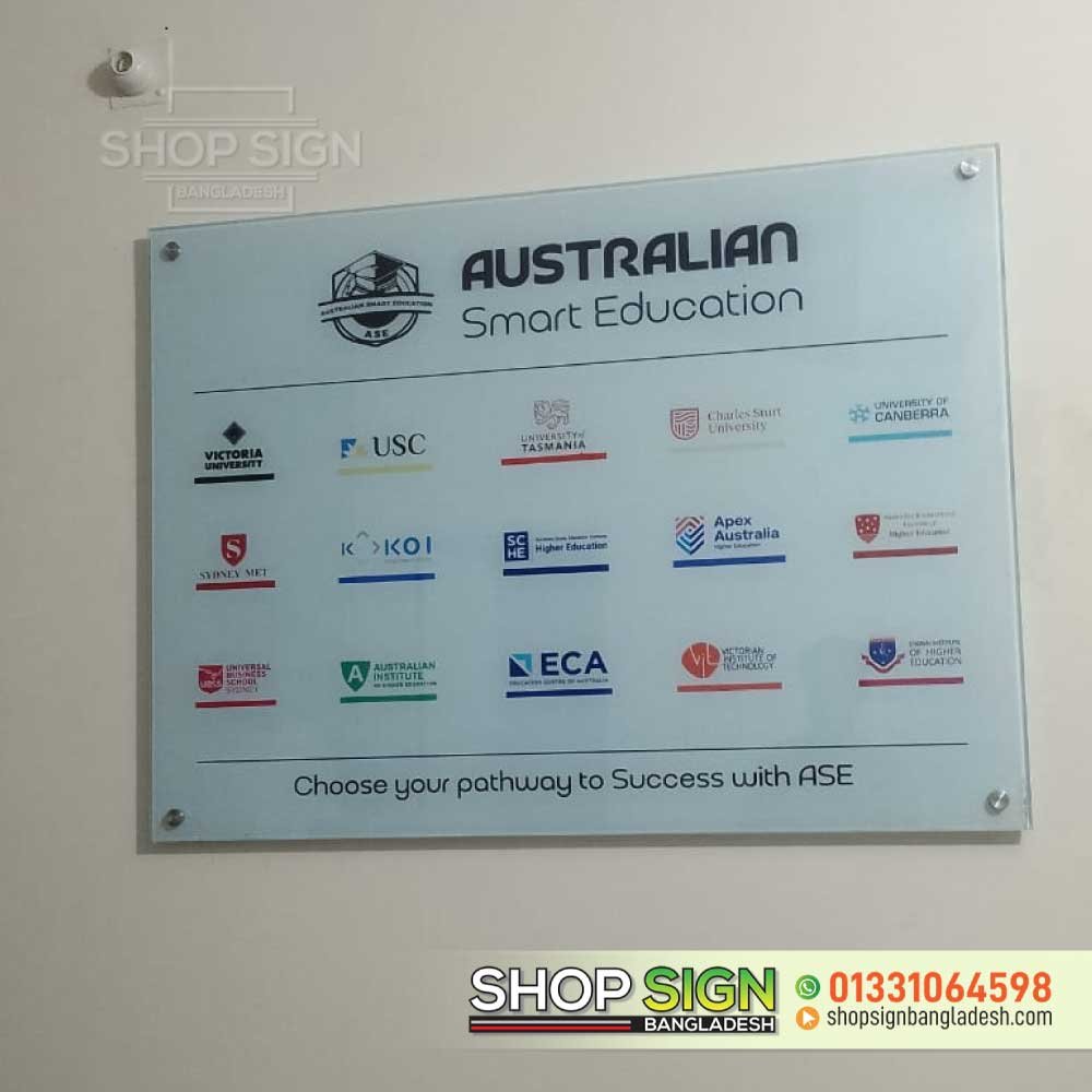 Digital nameplate