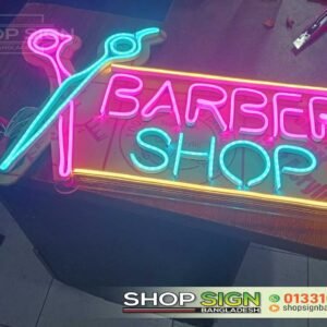 Best LED Neon Sign price in Bangladesh