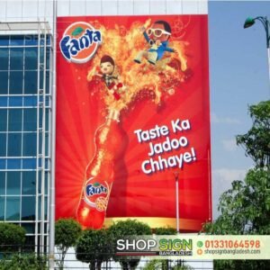 Project signboard design and printing in Bangladesh