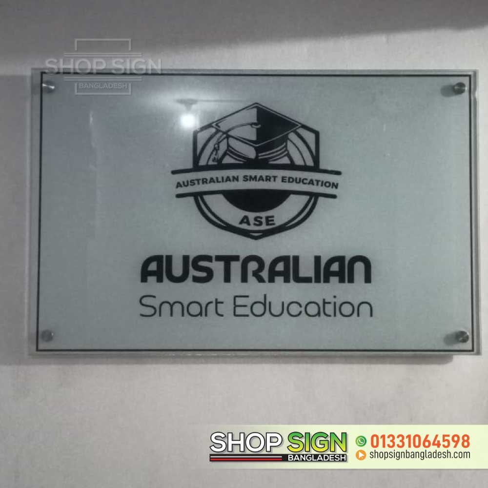 Digital nameplate