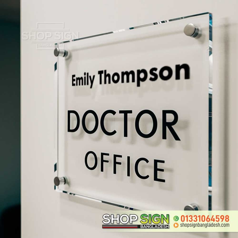 HIgh Quality Glass Name Plate Price
