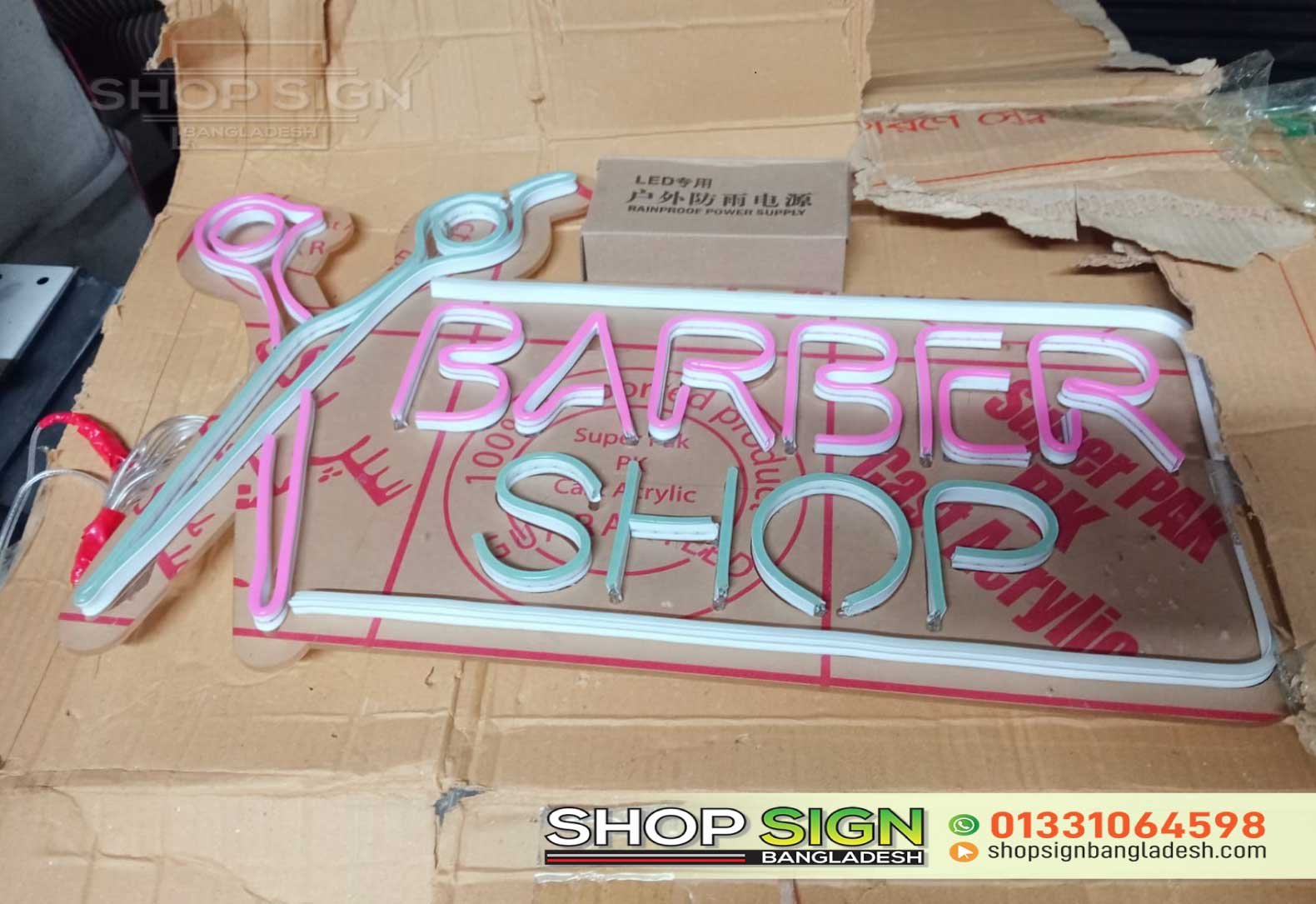 Neon LED Sign