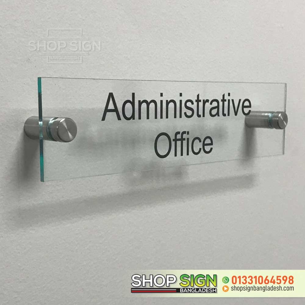 HIgh Quality Glass Name Plate Price