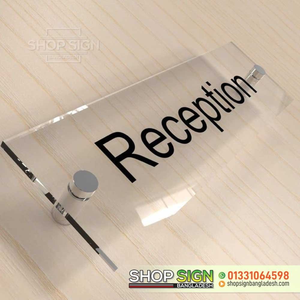 HIgh Quality Glass Name Plate Price
