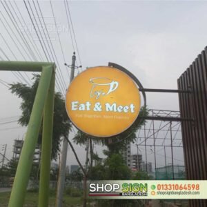 Acrylic Letter Sign Board | Round Shop Signboard