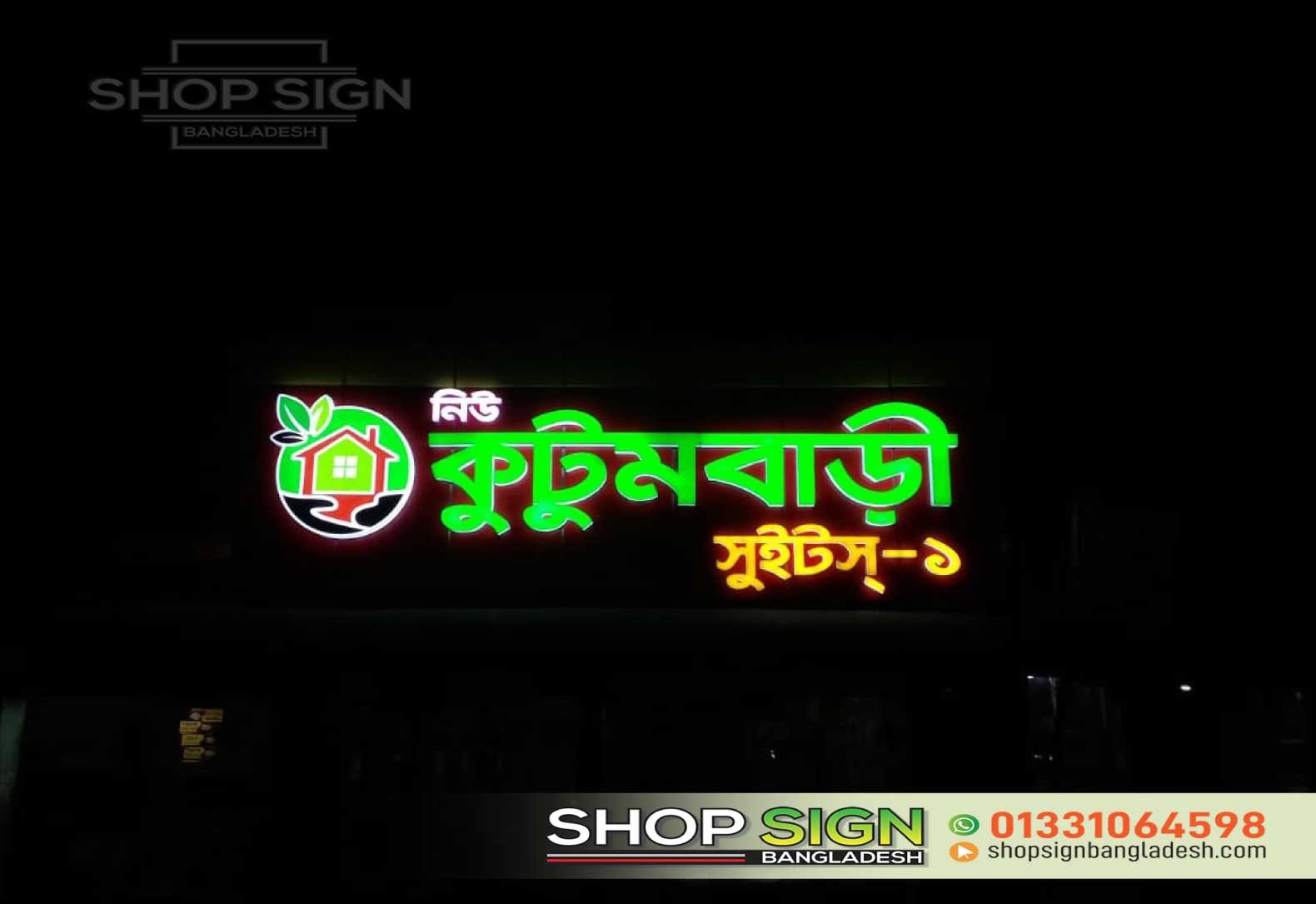 Acrylic Letter Lighting Signboard
