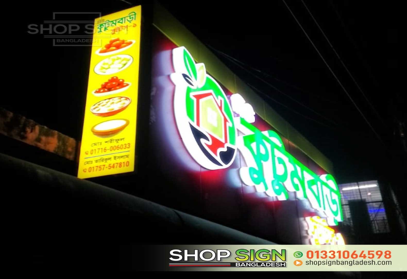 Acrylic Letter Lighting Signboard
