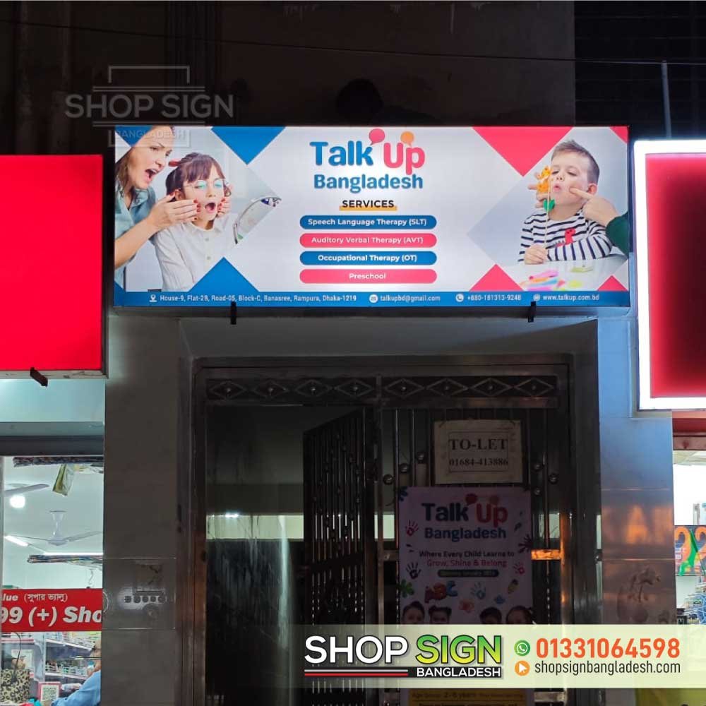 Signboard Price in Bangladesh | LED Sign Board - Image 4