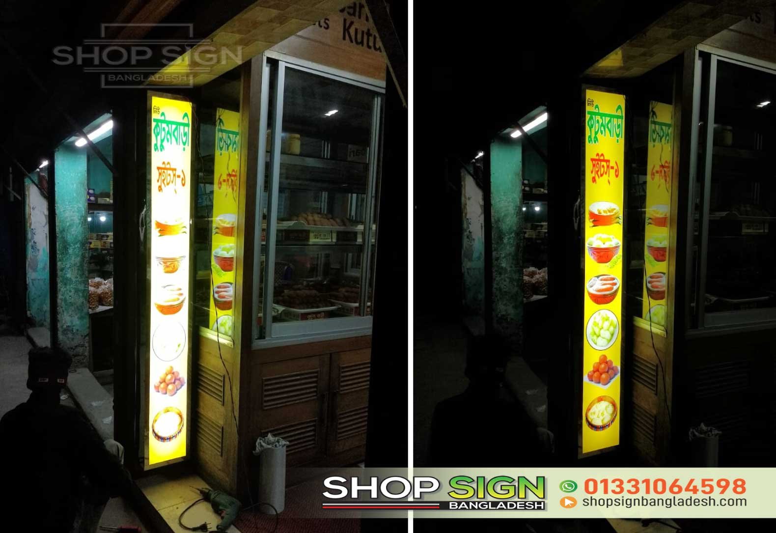Acrylic Letter Lighting Signboard