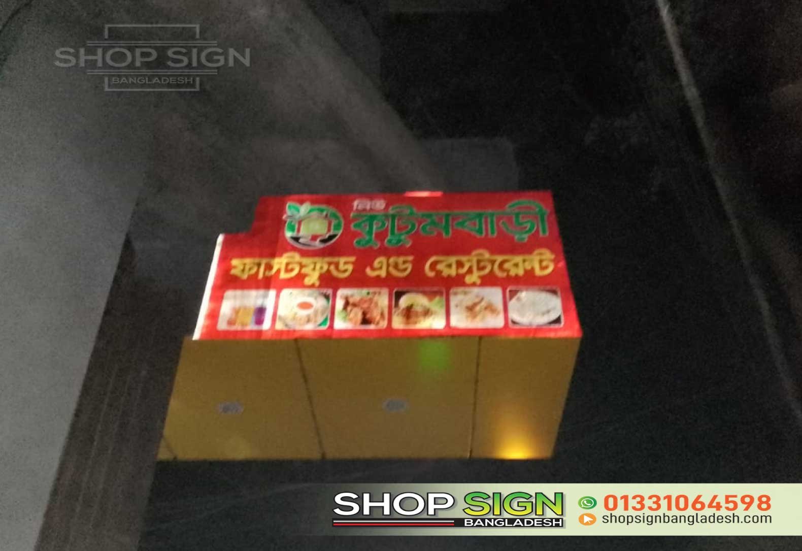 Acrylic Letter Lighting Signboard