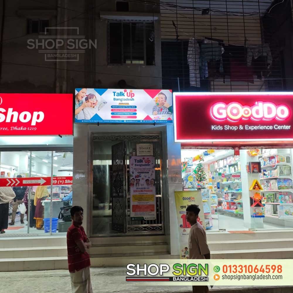 Signboard Price in Bangladesh | LED Sign Board - Image 5