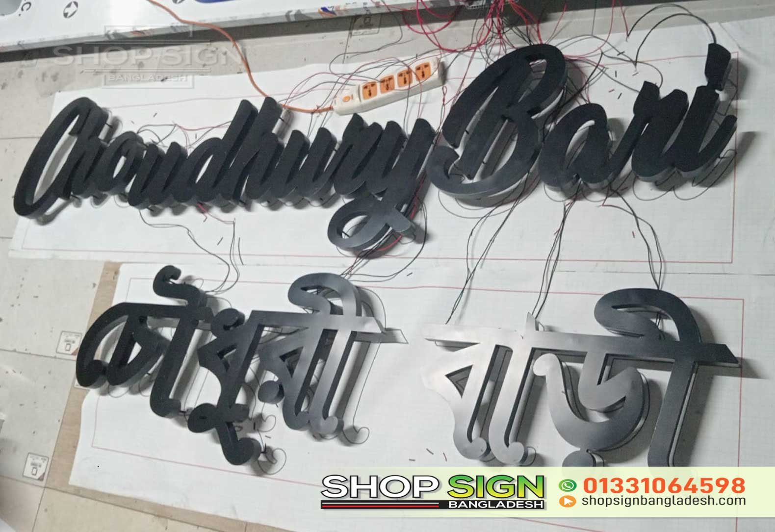 SS Letter Name Plate | LED Lighting Signboard - Image 5