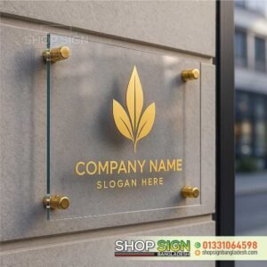 Office Name Plate Design