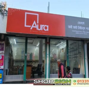 Pana Sign Board | PVC Lighting Signboard