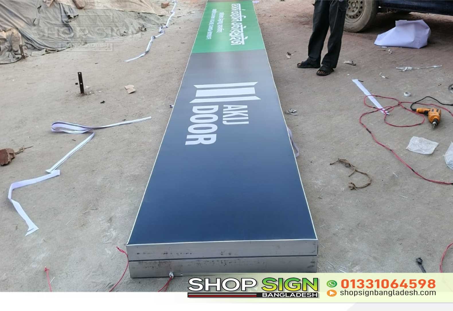 Pana Sign Board design