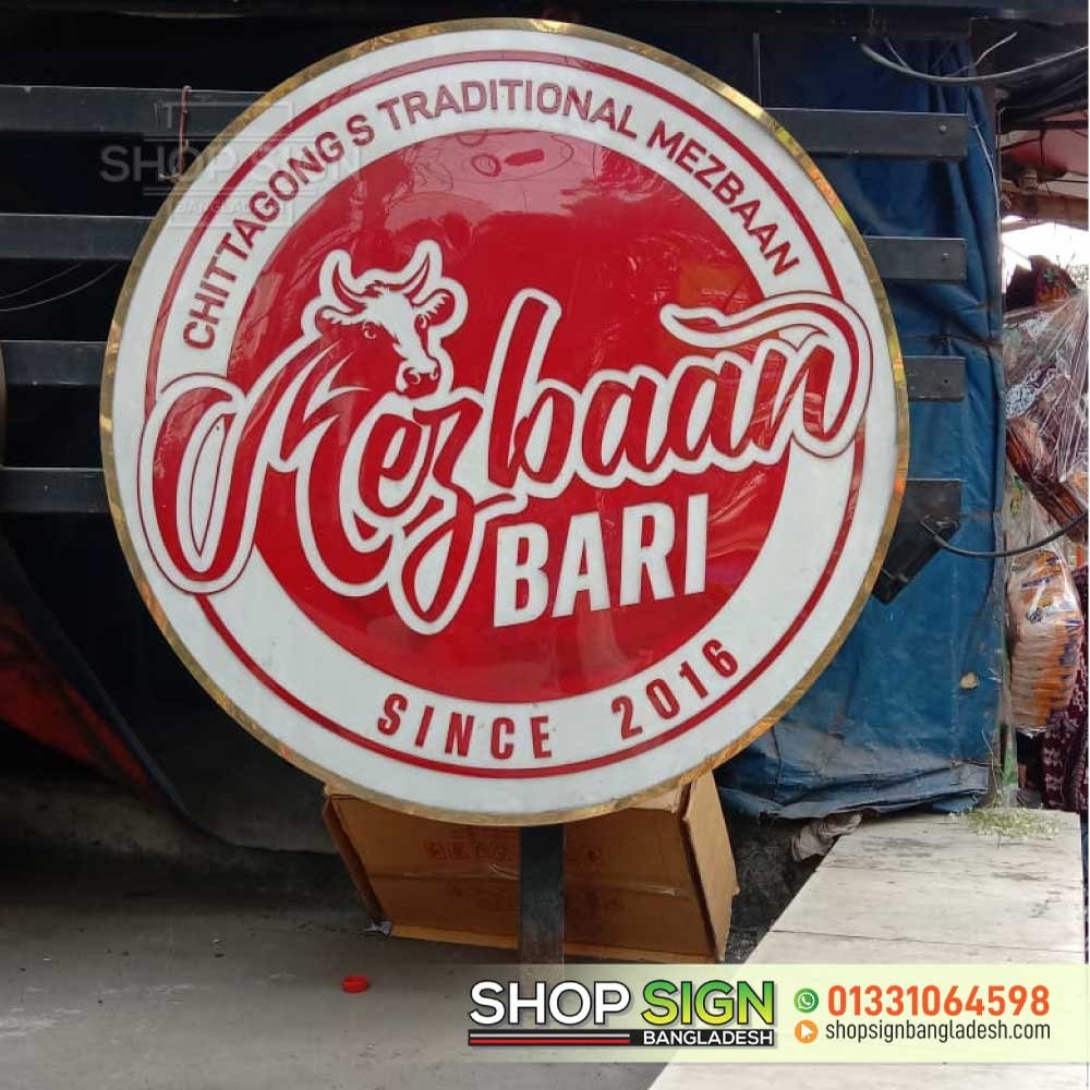 Acrylic Letter Sign Board Price in Bangladesh