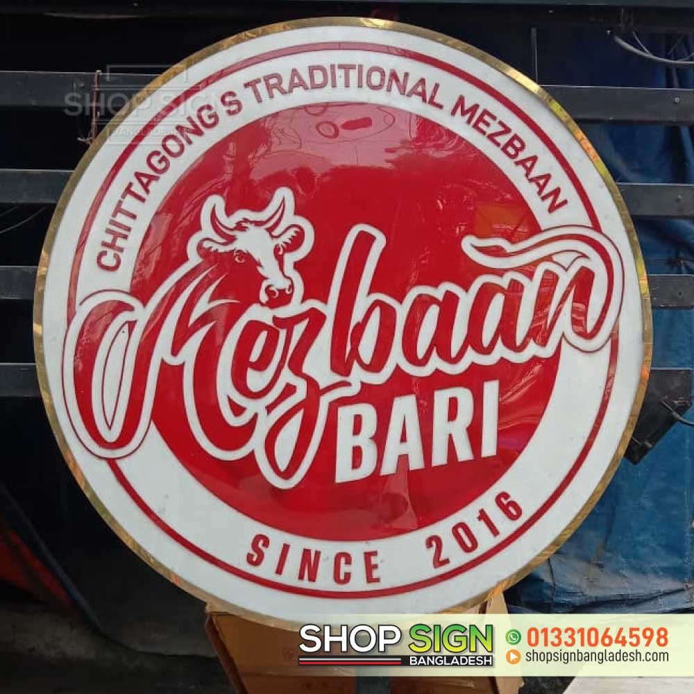 Acrylic Letter Sign Board Price in Bangladesh