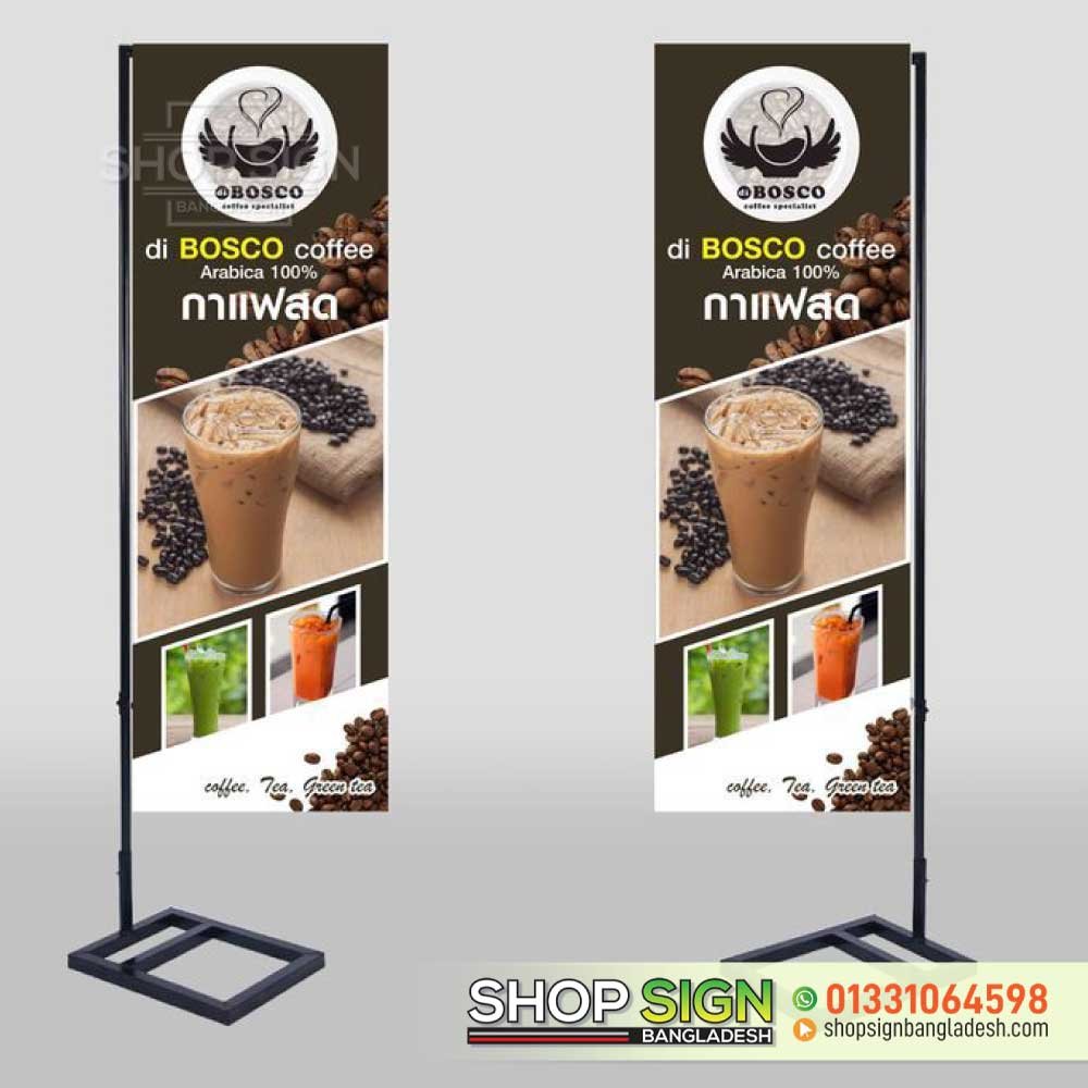 Custom Standing Banners: Print & Design