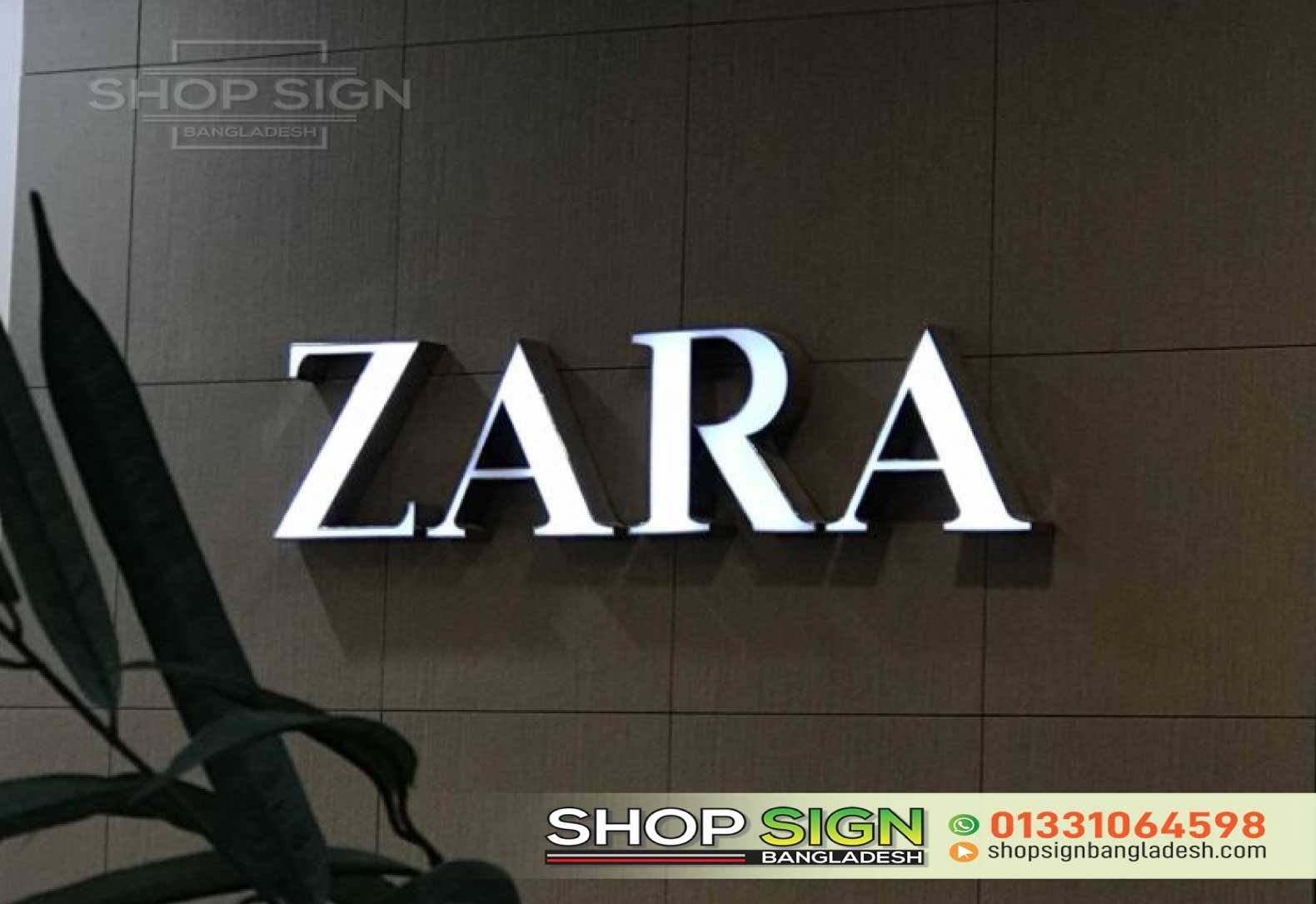 Acrylic Business Logo