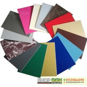 ACP board price in Bangladesh