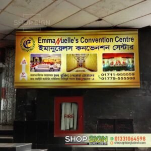 Signage Board
