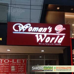Digital PVC Sign Board price in bangladesh