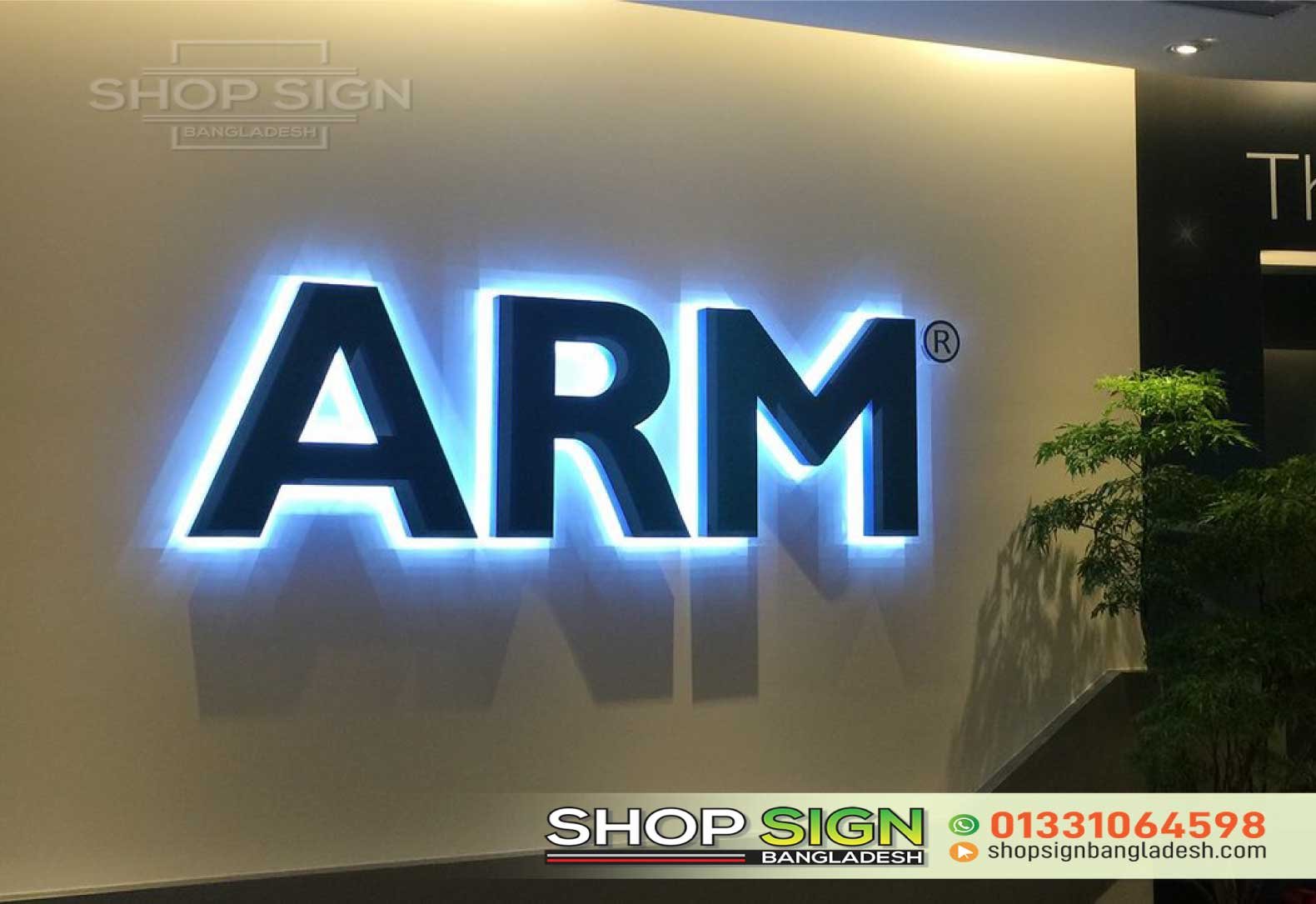 Acrylic Business Logo