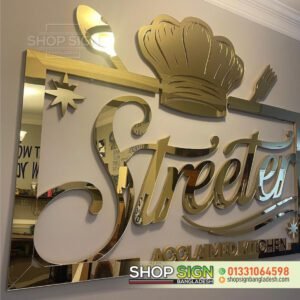 Golden SS letter Steel Nameplate