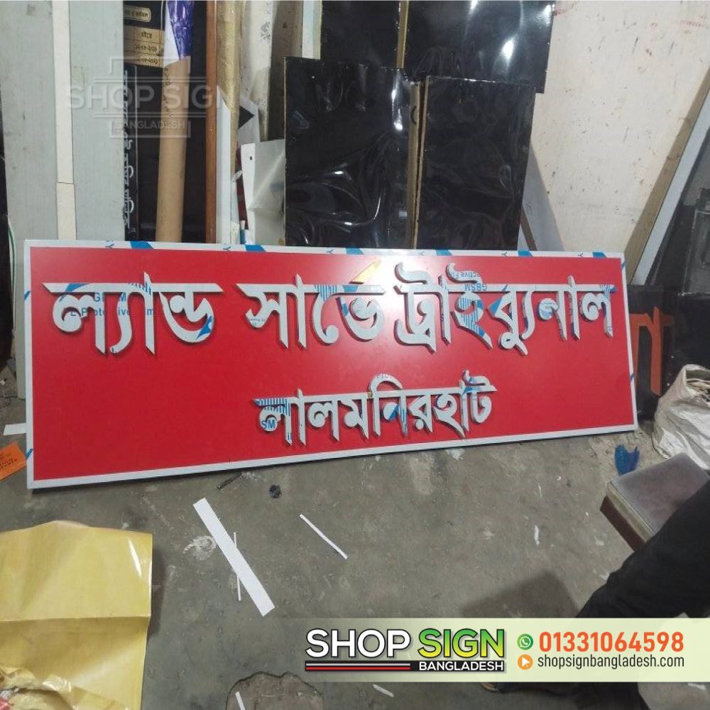Stainless steel nameplate manufacturer