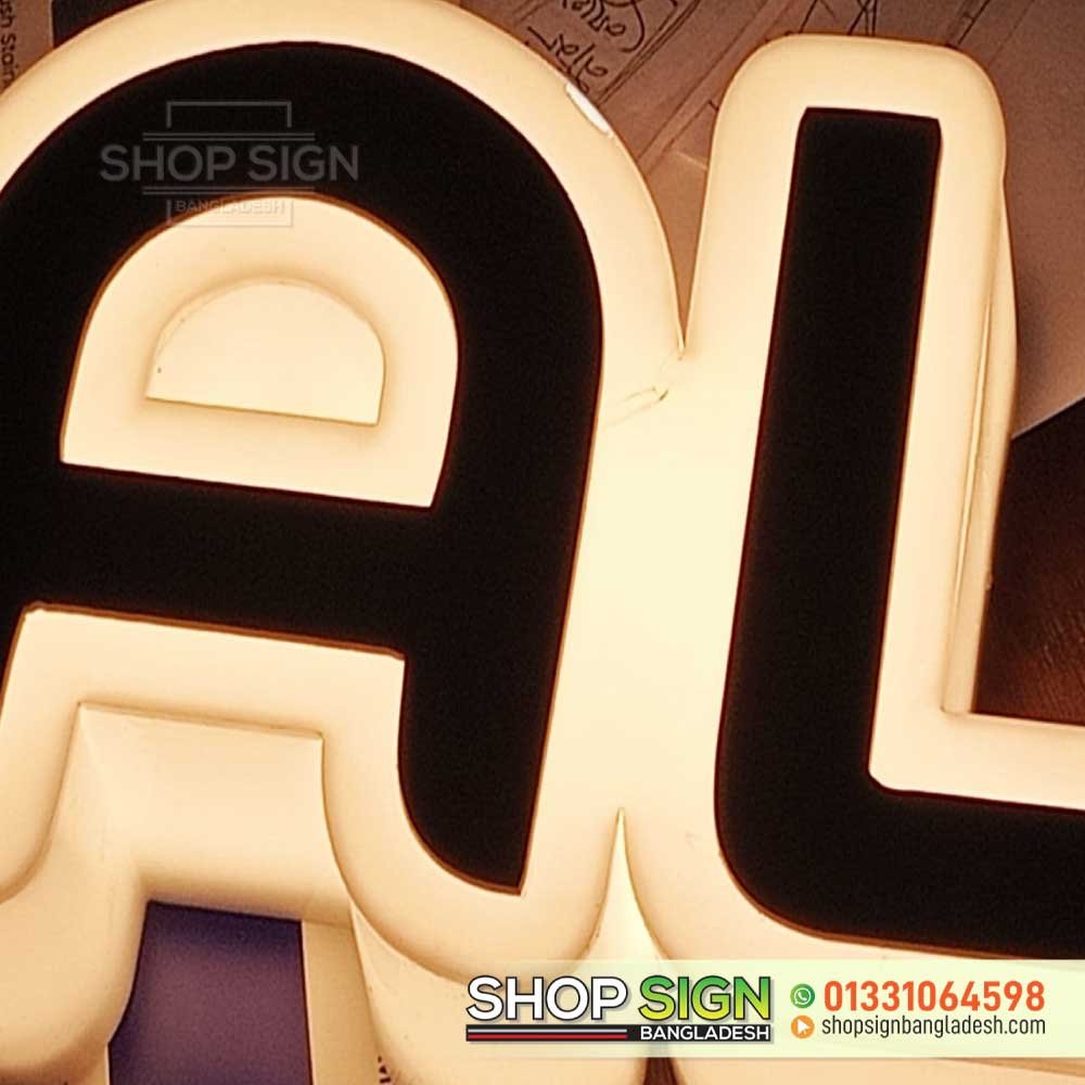 Professional Office Name Plate Design
