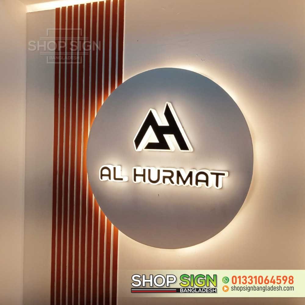 Professional Office Name Plate Design